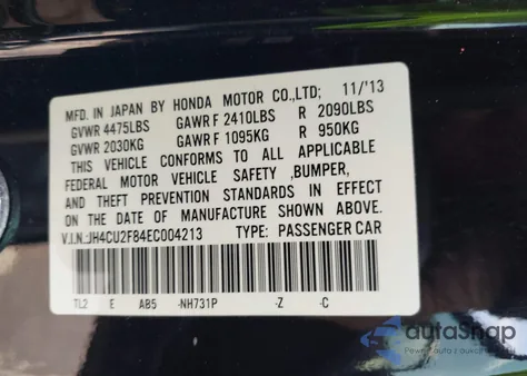 2014 Acura Tsx 2.4 из США, поврежденный, VIN JH4CU2F84EC004213